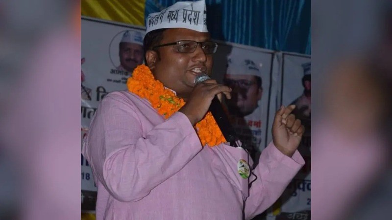 ये कैसा प्यार? AAP नेता ने युवती को बनाया बंधक, रीवा से लड़ा है चुनाव