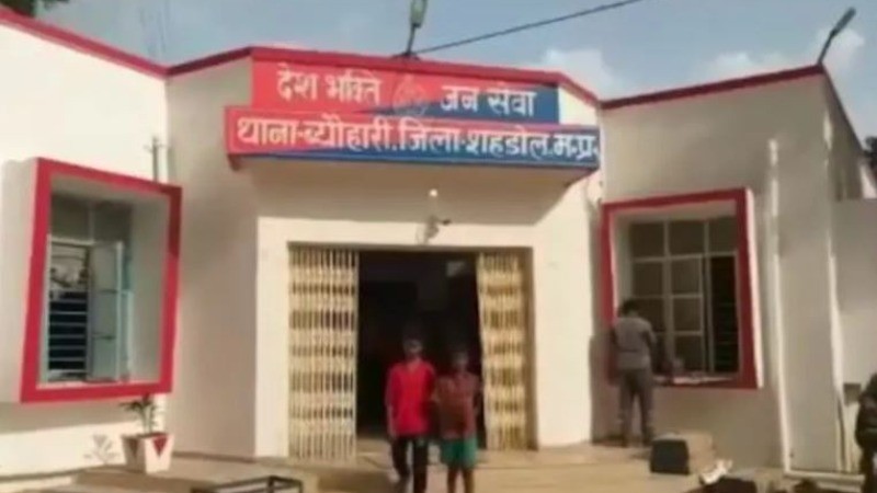 बेटे ने पिता को मुखाग्नि देने से किया इनकार, चौंकाने वाली है वजह