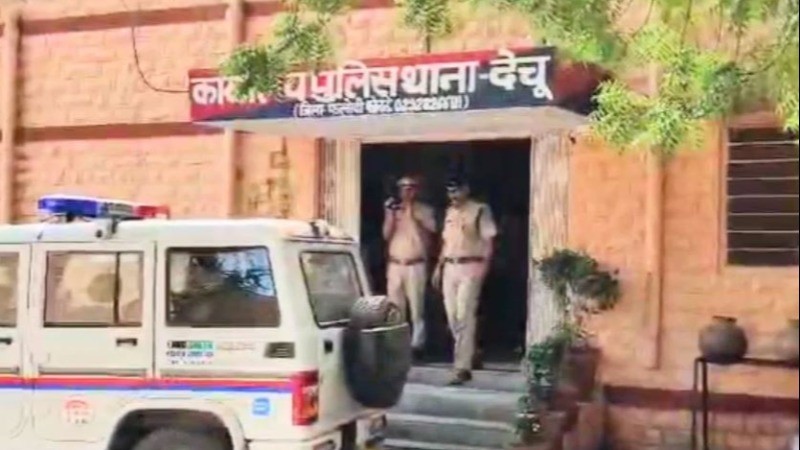 रेप के आरोपी ने थाने में की आत्महत्या, परिजनों ने पुलिस पर लगाया आरोप