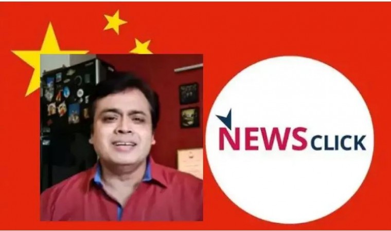 'भारत का हिस्सा नहीं हैं कश्मीर और अरुणाचल..', NewsClick को चीन से यही दिखाने का पैसा मिला - दिल्ली पुलिस