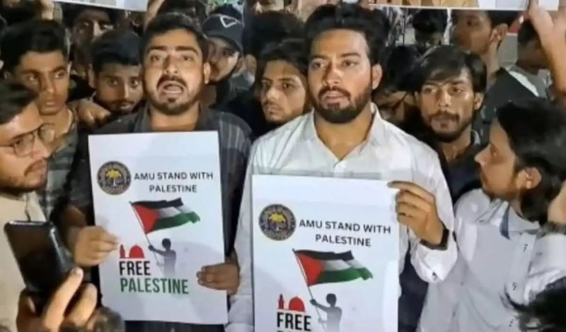 अलीगढ़ मुस्लिम यूनिवर्सिटी के छात्रों पर FIR, इजराइल पर हमला करने वाले फिलिस्तीनियों के पक्ष में निकाली थी रैली !