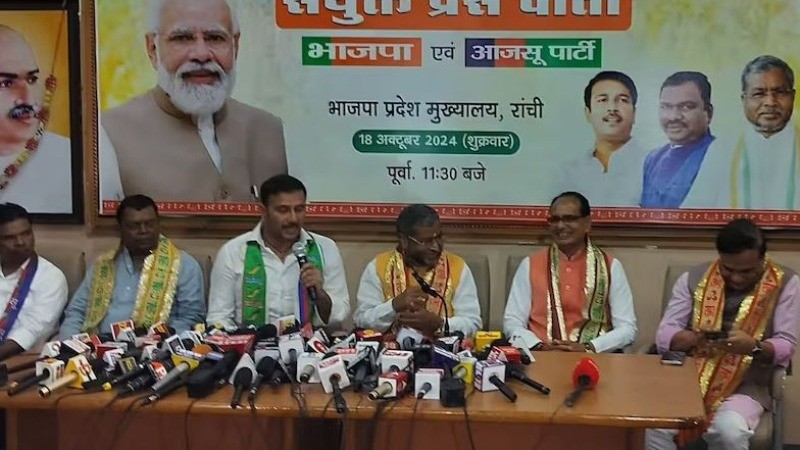 AJSU 10, JDU 2 और LJP को 1 सीट,  झारखंड NDA में फार्मूला फिक्स