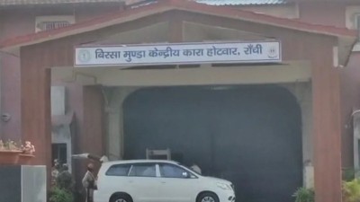 उग्रवादियों ने दी जज की सुपारी, चिट्ठी मिलने से पुलिस महकमे में हड़कंप