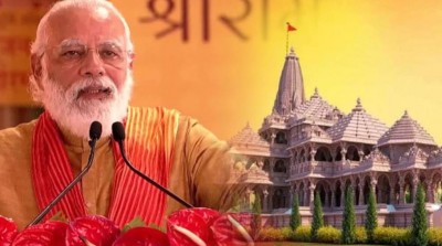 'ऐतिहासिक अवसर का साक्षी बनना मेरा सौभाग्य', राम मंदिर प्राण प्रतिष्ठा कार्यक्रम का निमंत्रण मिलने पर बोले PM मोदी