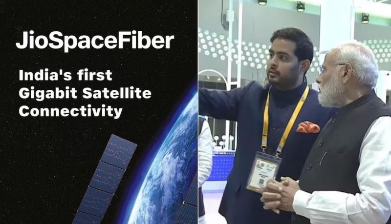 रिलायंस जियो ने लॉन्च की ‘Jio Space Fiber', जानिए क्या है ये?