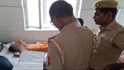 बॉयफ्रेंड को फंसाने के लिए लड़की ने रची ऐसी साजिश, पुलिस भी रह गई दंग