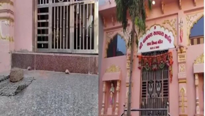 'नवरात्री में हिंदू बहन-बेटियों के साथ छेड़छाड़, अब मंदिर पर किया मोहसिन ने पथराव', गुजरात पुलिस ने किया गिरफ्तार