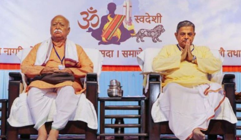 'जाति जनगणना संवेदनशील मुद्दा, इस पर राजनीति ना हो..', RSS ने तोड़ी चुप्पी