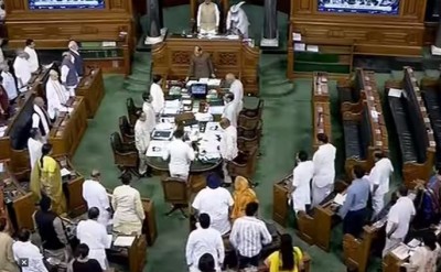 संसद के विशेष सत्र को लेकर हलचल तेज़ ! भाजपा के बाद अब कांग्रेस ने अपने सांसदों को जारी किया व्हिप