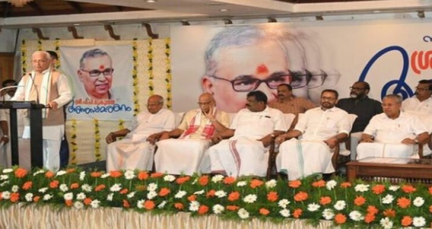 'मुझे RSS से प्यार है..', संघ नेता पीपी मुकुंदन के निधन पर केरल गवर्नर, CM विजयन और CPI नेताओं ने दी श्रद्धांजलि, की प्रशंसा