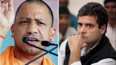 योगी मॉडल पर क्यों चल पड़ी कांग्रेस! क्या हिन्दू वोटों को लुभाने की कोशिश ?