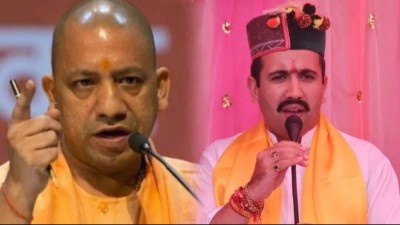 मंत्री विक्रमादित्य सिंह को कांग्रेस ने दिल्ली बुलाकर फटकारा, लागू किया था 'योगी' वाला आदेश