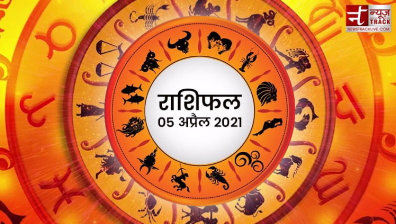 Know what your horoscope says; this zodiac will enjoy benefits in monetary form
