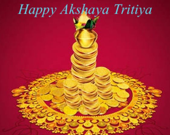 Today is Akshaya Tritiya, know auspicious time and method of worship