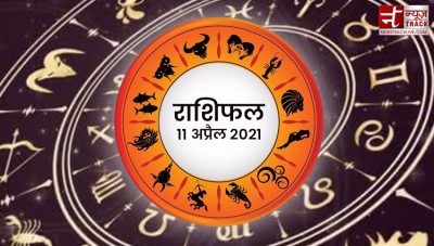 Today, these zodiac signs need to be careful, health may deteriorate