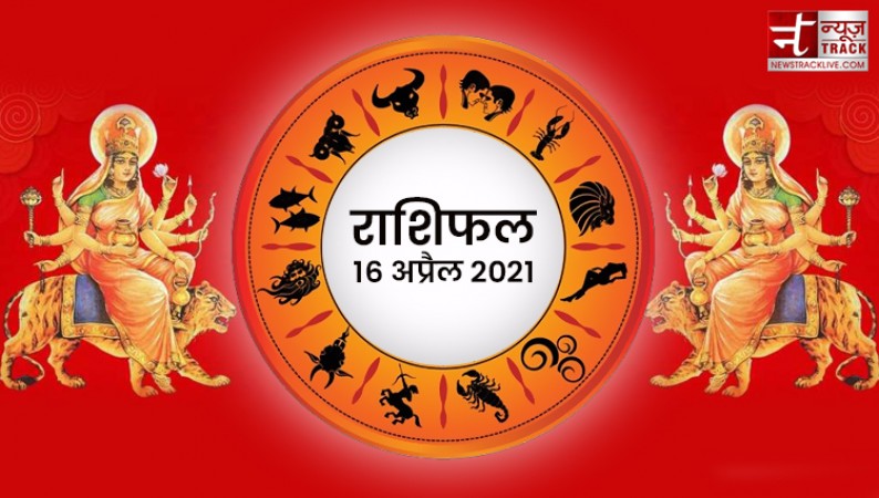 What mother Rani has written today in your destiny, here's the horoscope