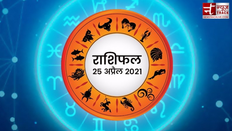 What is written today in your destiny, here's your horoscope?
