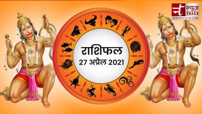 What Hanuman ji has written in your destiny today, here's the horoscope
