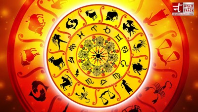 Horoscope 1 August: People of this zodiac do not go out with friends, a big accident may occure