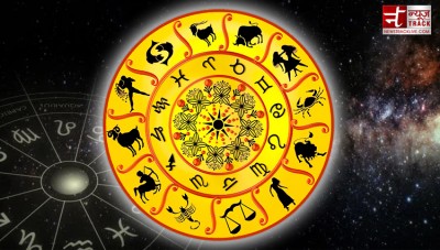 Horoscope 5 August: Know what's written in your destiny today