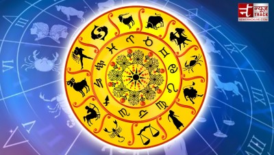 Horoscope: People of these zodiac signs have a fate of great trip today