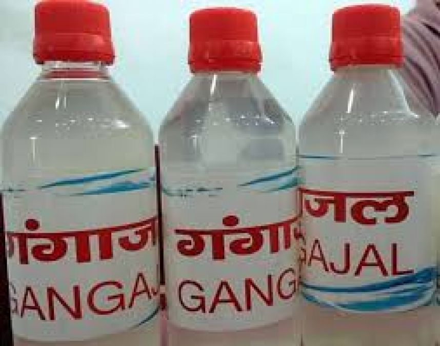 If you have Gangajal in your home, you must read this news