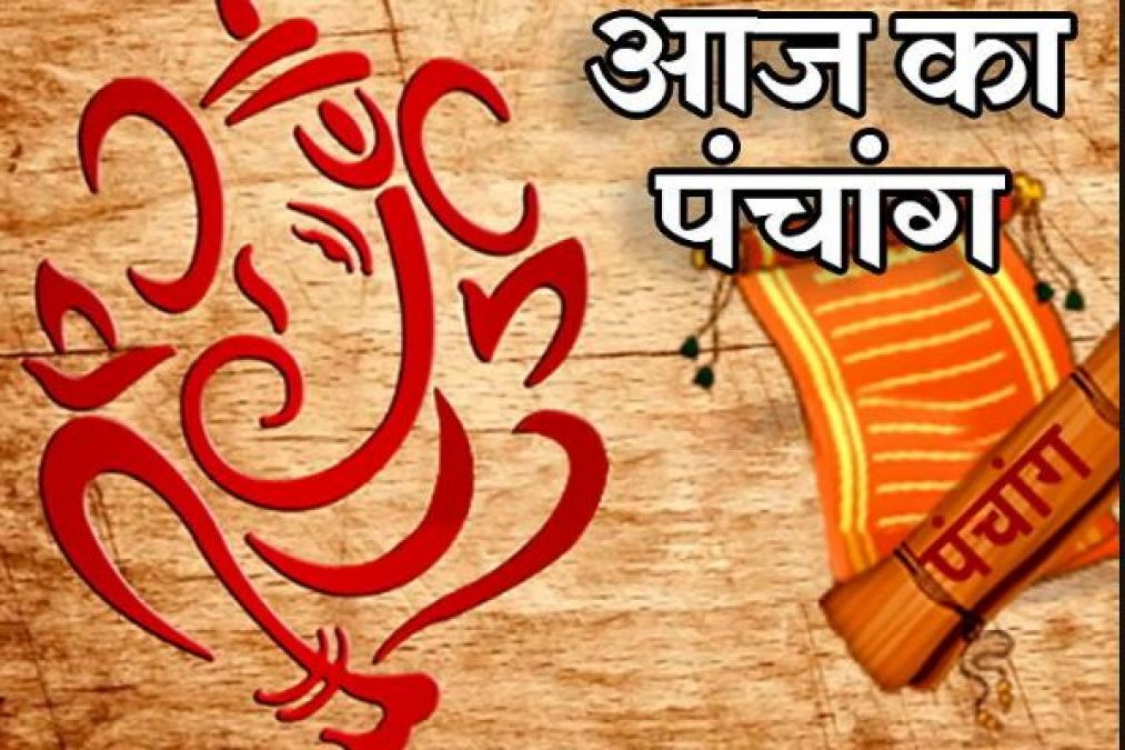 What is today's almanack, know auspicious and inauspicious times