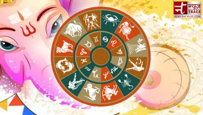 Daily Horoscope: People of this zodiac should keep emotions in control