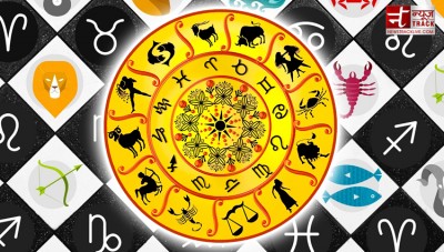 Today is going to be your day, know the horoscope