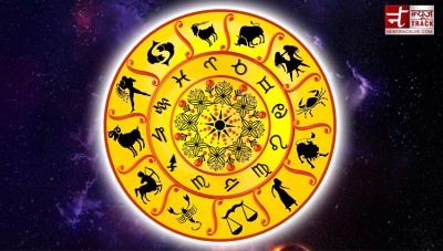 There will be progress in the direction of wealth and respect, know the horoscope