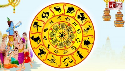 Horoscope 30 August: Today, Shri Krishna is kind to these zodiac signs