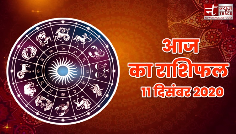 Horoscope: People of this zodiac can receive marriage proposal today