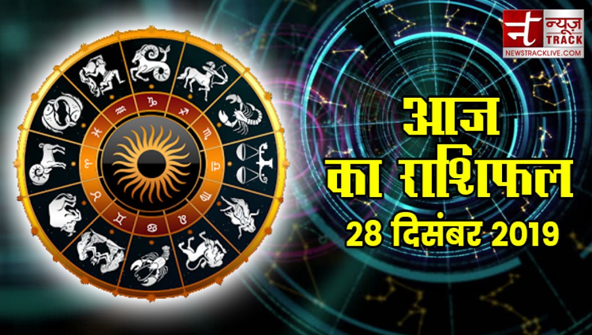 आज दोपहर बाद ख़ुशी से भरने वाली है इन राशियों की झोली, जो चाहेंगे कर लेंगे हांसिल