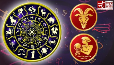 Today fortune of this zodiac will shine bright, you may get a big milestone