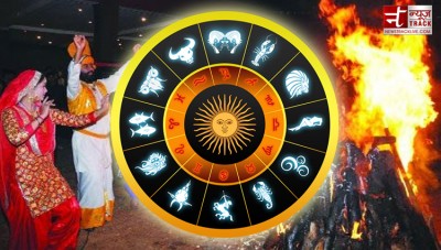 Today's Horoscope: Native of these zodiacs will remain happy on Lohri