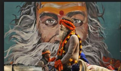 कुंभ 2019: नहीं जलाते नागा साधुओं के शव को, ऐसे होता है अंतिम संस्कार