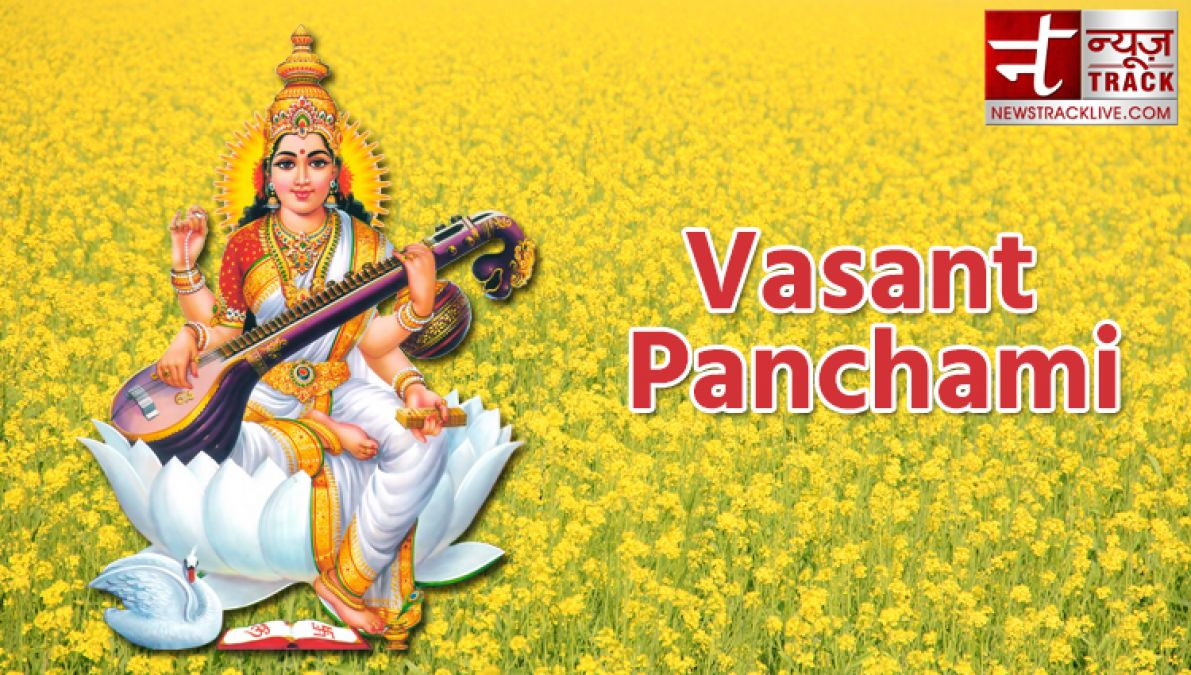 Today is Vasant Panchami, know the auspicious time, worship method and mantra