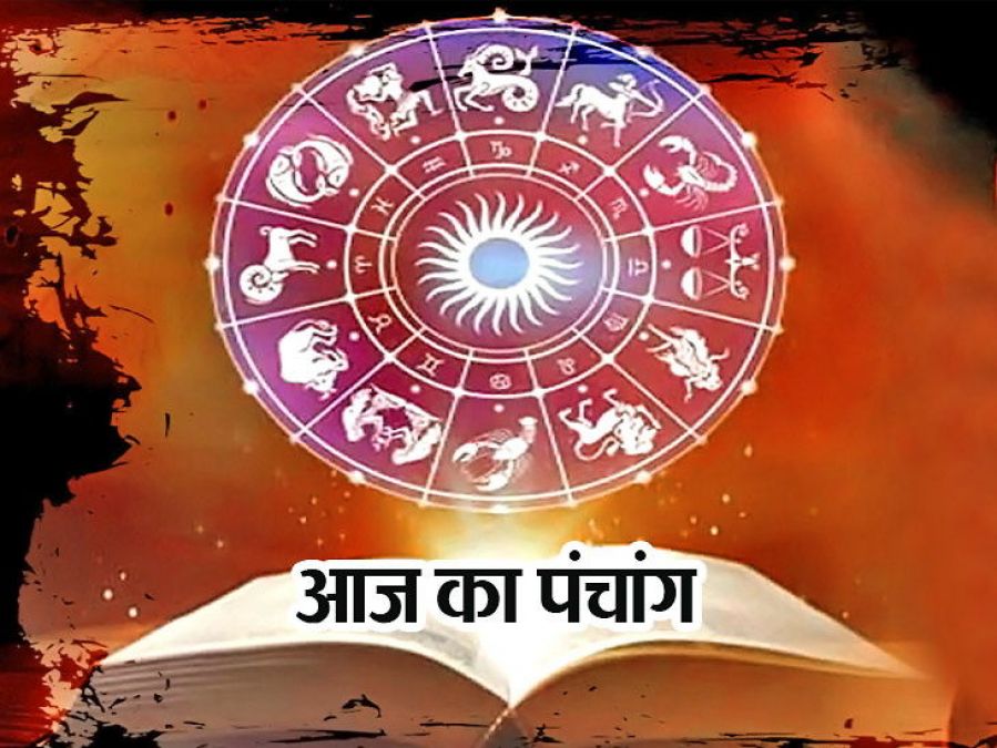 7th July Panchang: Know Today's Auspicious and Ominous time