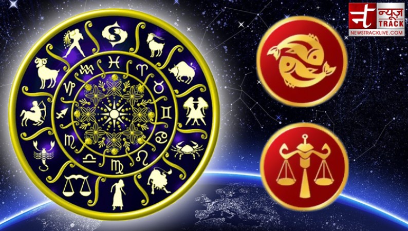 These zodiac signs may get some special news today, know your horoscope