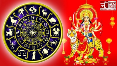 Horoscope: Today, people of these zodiac signs will get blessings of Maa Durga
