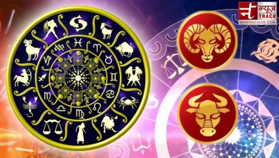 Horoscope: Today these zodiac signs will have to avoid accidents, these will be favoured by Ma Durga