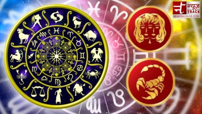Today, there is something special about fate for these zodiac signs, Know your luck predictions