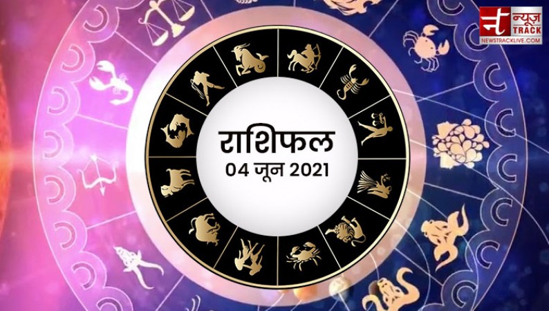 Today some will enjoy magic of luck, 
here's your horoscope