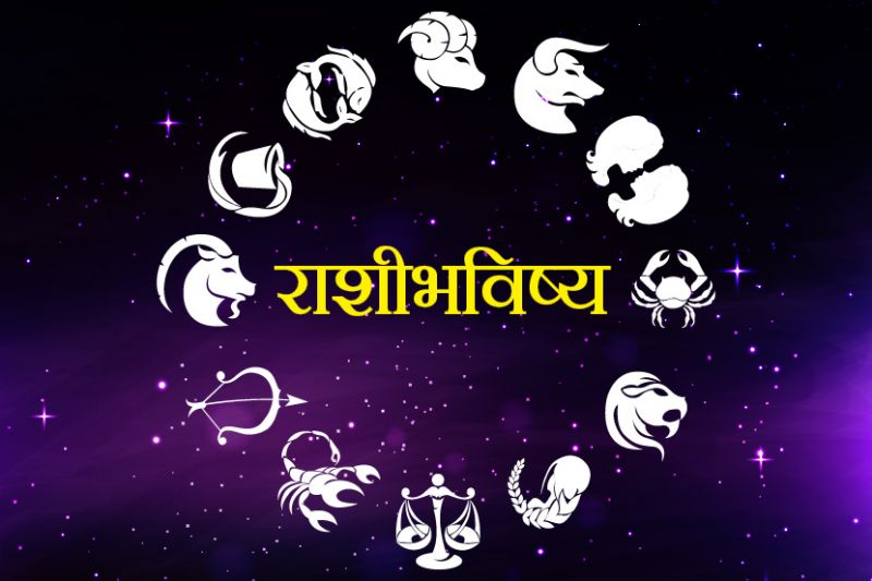 Luck of these zodiac signs is going to shine after April 19