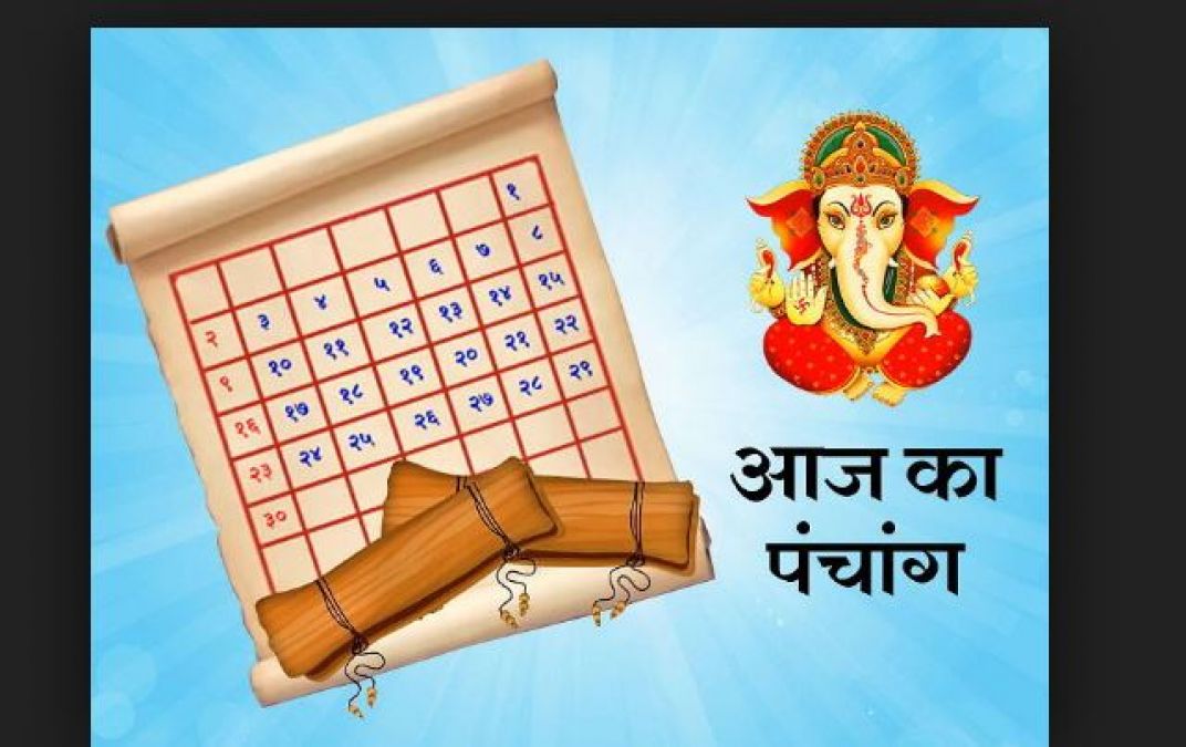 Today's Panchang: Read Rahukal and Auspicious time here