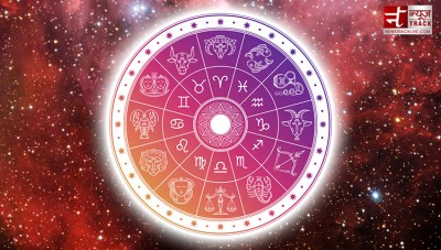 Horoscope: Today, these zodiac signs will be a great success
