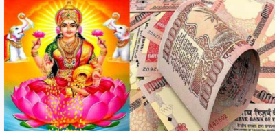 Do this remedy to get rid of debt in Navratri