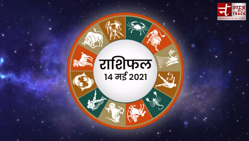 Today, these zodiac signs people will have to take care of their health or else the risk may increase