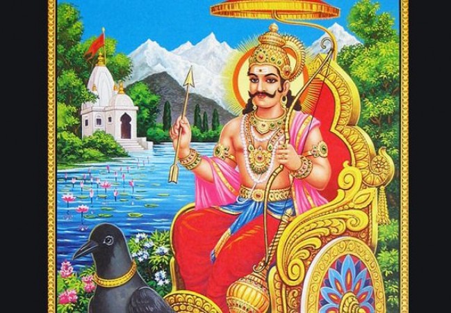 Today is Shani Jayanti, do this Aarti of Shani Dev