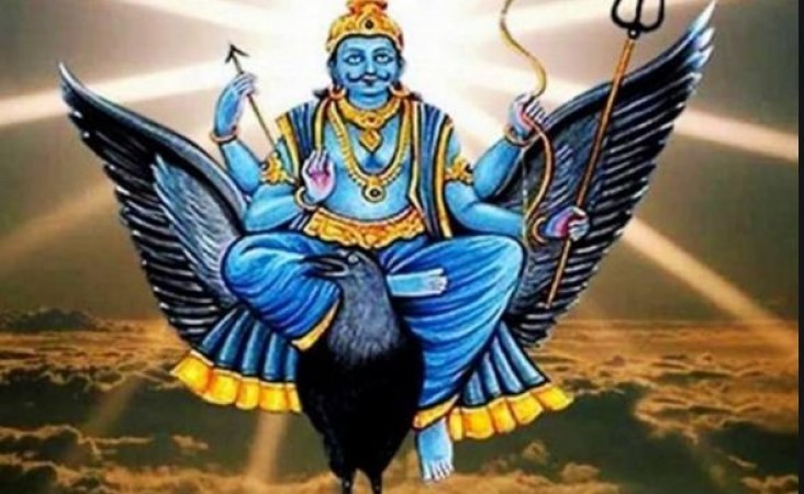 Shani Jayanti: Today do this work, Shanidev will be happy